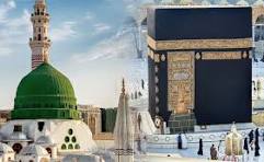 Madinah